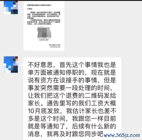 CFF20LXzkOwhlnibeXiaKRzTP0D45pxIwg6HRxSCiboHuibu1FDUduq5cnbeCicVIeWHsVHVyvMGiaAJnUHncO8Els3g.png